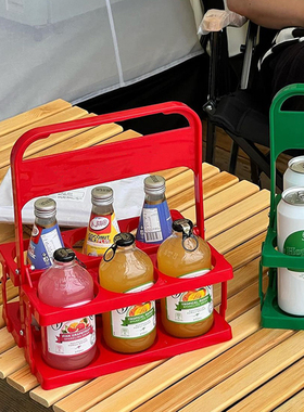 ins野餐露营户外彩色饮料收纳篮折叠杯架啤酒奶茶收纳架装饰摆件