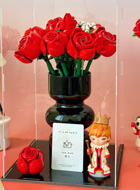 乐高玫瑰花束收纳亚克力展示盒 透明防尘罩创意家居装饰摆件礼物