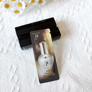 韩国whoo后花献天气丹黄金精华液安瓶小样光彩紧颜紧致滋润正品