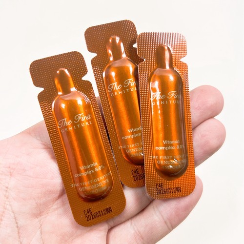 ohui欧蕙维他命小棕瓶精华小样