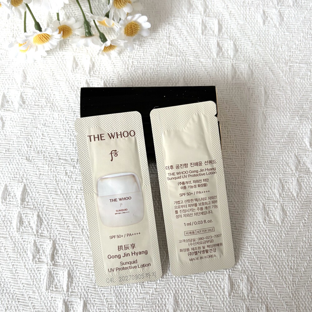 新品韩国whoo后拱辰享冰爽空气防晒乳霜小样1ml 轻薄水润不油腻