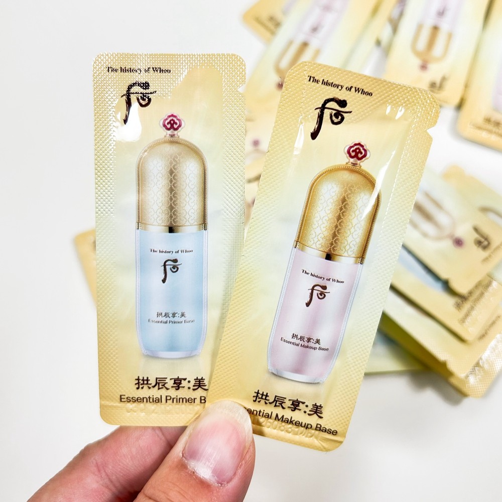 whoo后拱辰享美玉琼玉容精萃隔离乳小样1ml妆前保湿美容修饰 正品