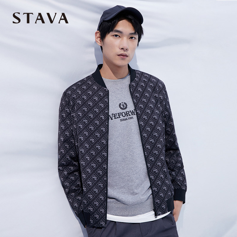 STAVA斯得雅春新款棒球领夹克男韩版修身休闲短款拉链外套潮