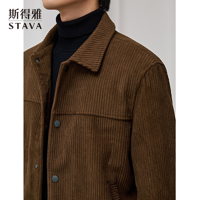 斯得雅男士翻领夹克羽绒服