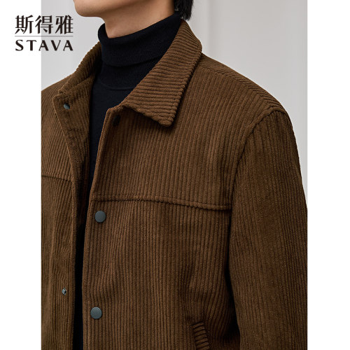 斯得雅男士翻领夹克羽绒服