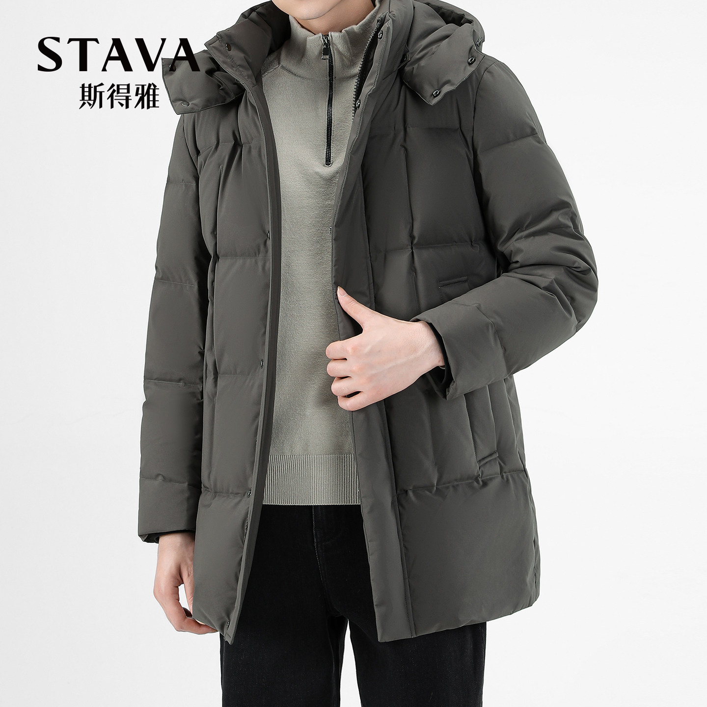 【石墨烯三防】斯得雅羽绒服男中长款2025秋冬无缝直充白鸭绒外套,男装,羽绒服,淘宝优惠券,粉丝福利购,淘宝优惠卷