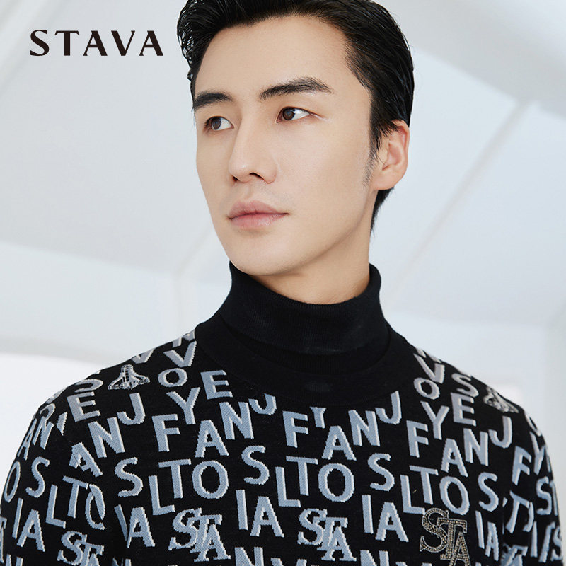 STAVA高领字母印花针织衫男黑色中厚套头毛衣简约风打底衫22Q
