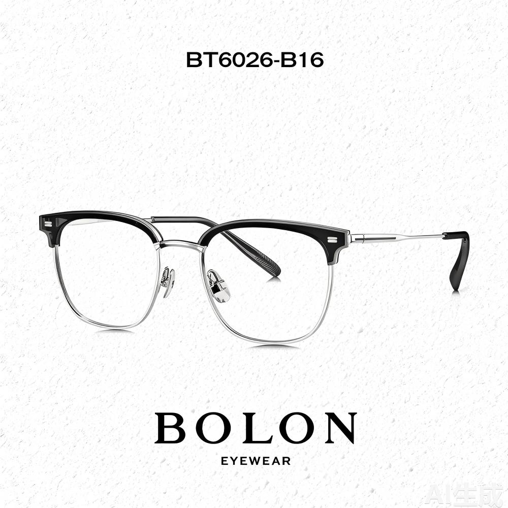 【防伪可查】BOLON暴龙β钛全框圆形眼镜BT6026镜眶可配镜折扣店