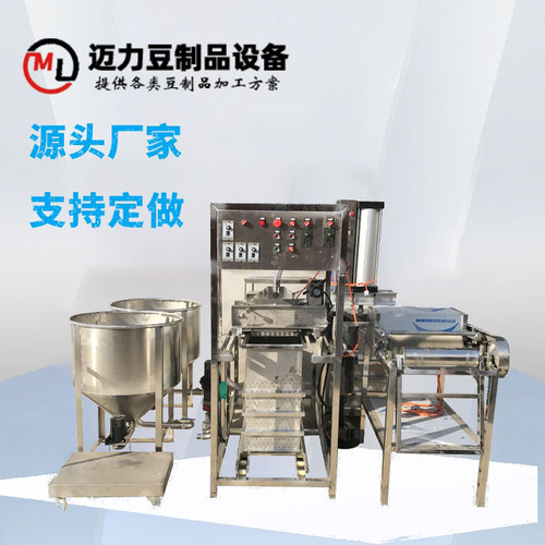 仿手工豆腐皮机 仿手工豆皮机 仿手工千张机 豆片机 干豆腐机器