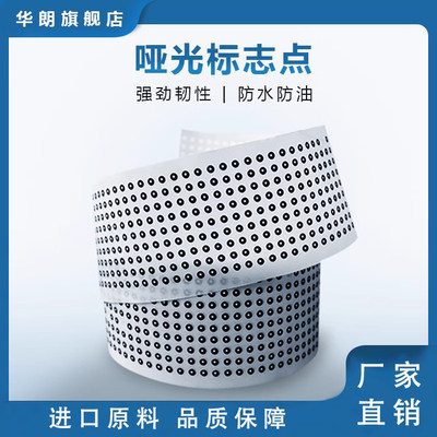 gom三维标记拍照扫描仪抄数机
