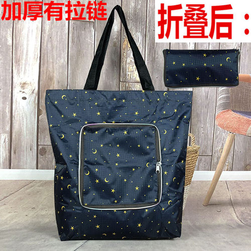 中号加厚拉链手提袋时尚广州发货