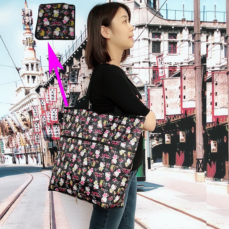 中号加厚防水拉链环保折叠手提袋