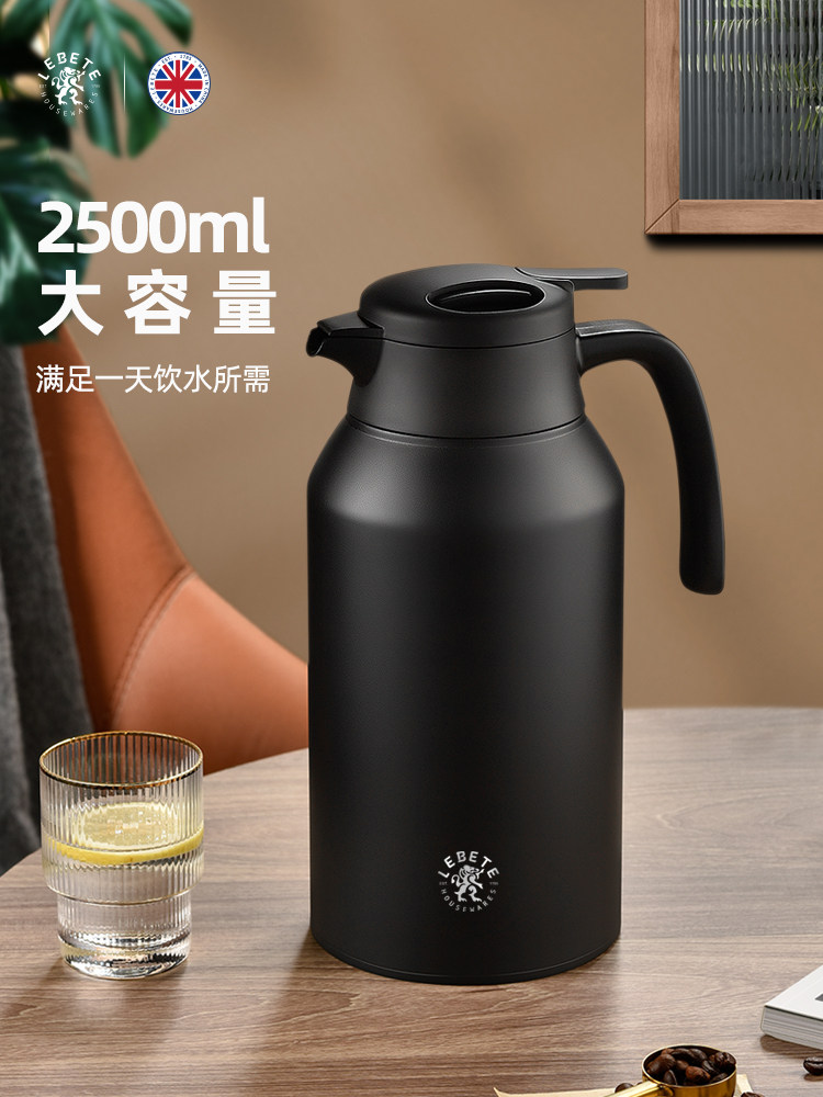 茶室茶室专用大容量316不锈钢保温水壶象棋牌炖壶家用热水水壶热