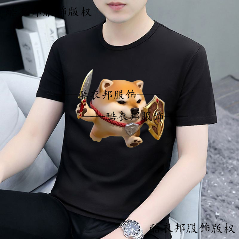 夏季潮款蛋仔联动刀盾狗蕉皮猫我的刀盾学生休闲短袖T恤上衣衣服