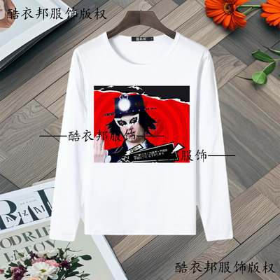 新款秋冬季恶搞老子才是老大梗图表情包长袖文化T恤衫学生装衣服