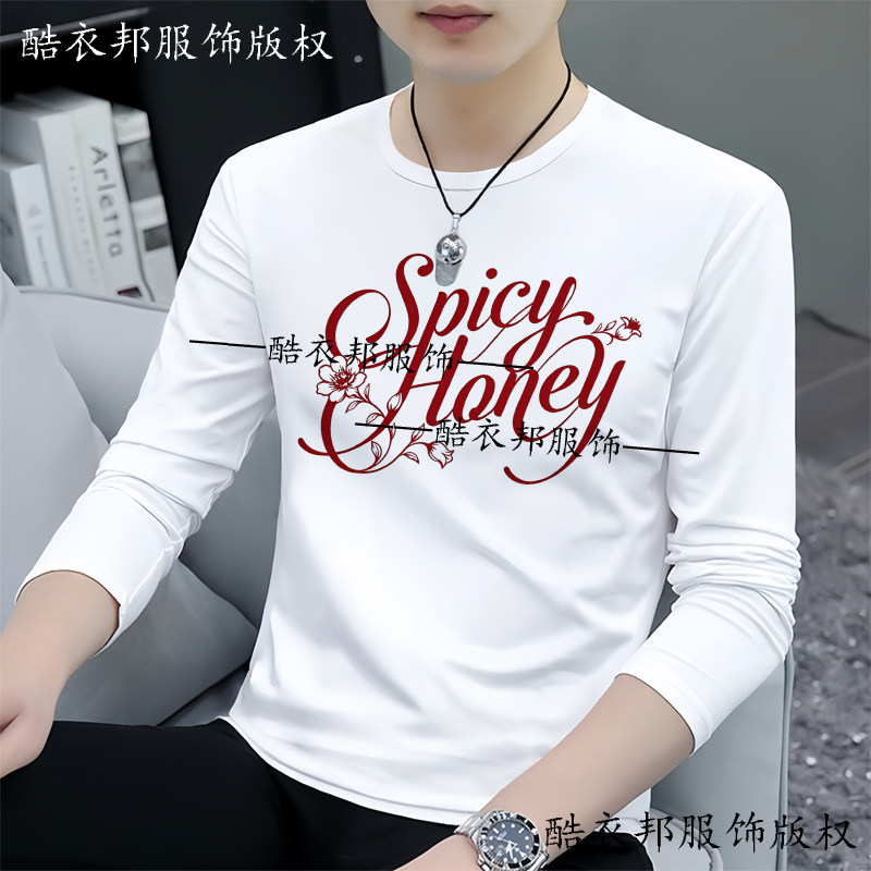 秋季虞书欣Spicy Honey巡回演唱会快闪周边同款印花休闲长袖t恤衫