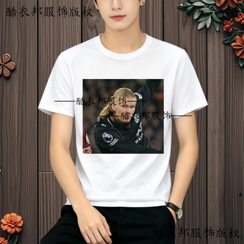 足球梗哈兰德哈宝趣味头像T恤青少年抽象马夫射门名场面短袖上衣