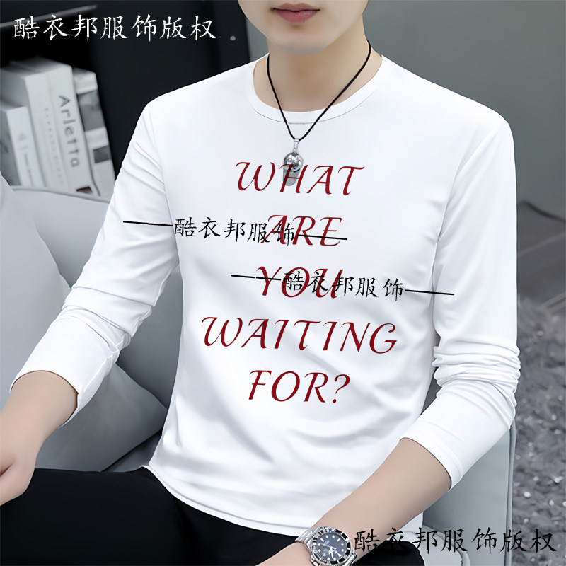虞书欣Spicy Honey演唱会快闪周边同款印花休闲长袖学生上衣衣服图片