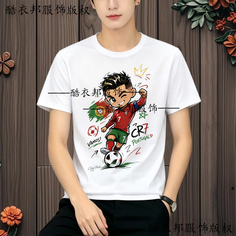 新款足球世界杯球星卡通手绘C罗梅西短袖男女同款学生百搭圆领t恤