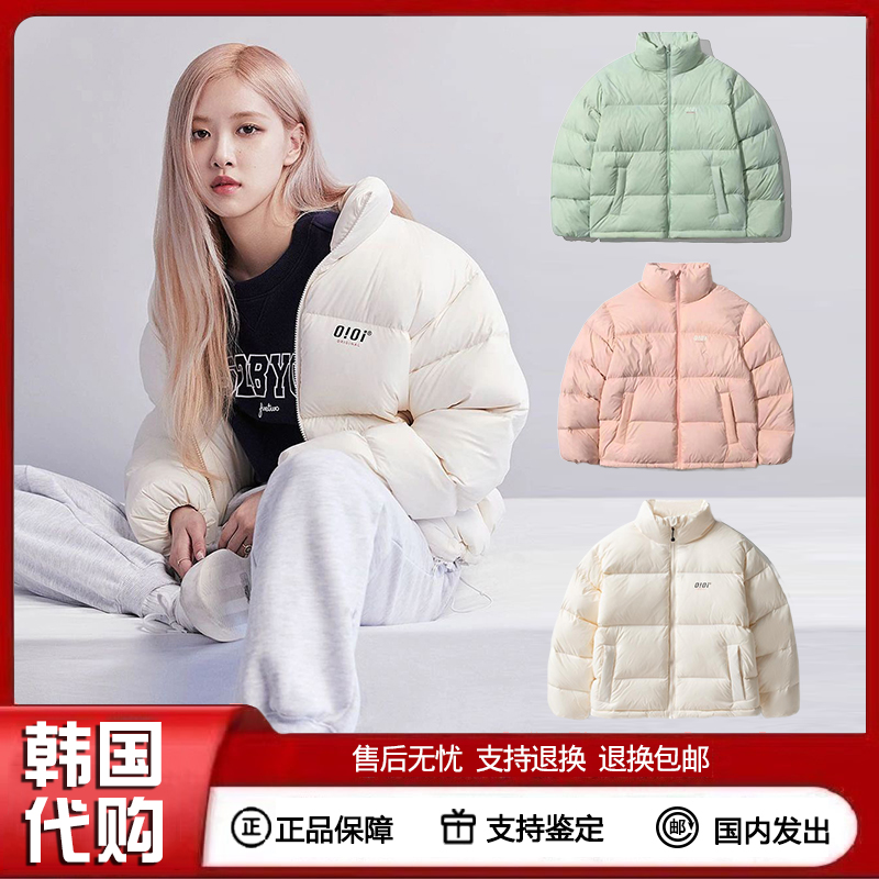 韩国oioi白鸭绒保暖羽绒服女外套