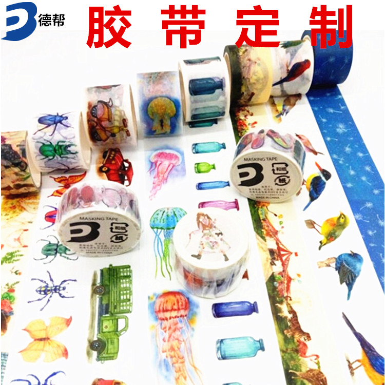 卡通和纸胶带来图透明印字定制图片