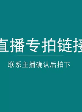 鲁班牛牛角按摩棒刮痧板