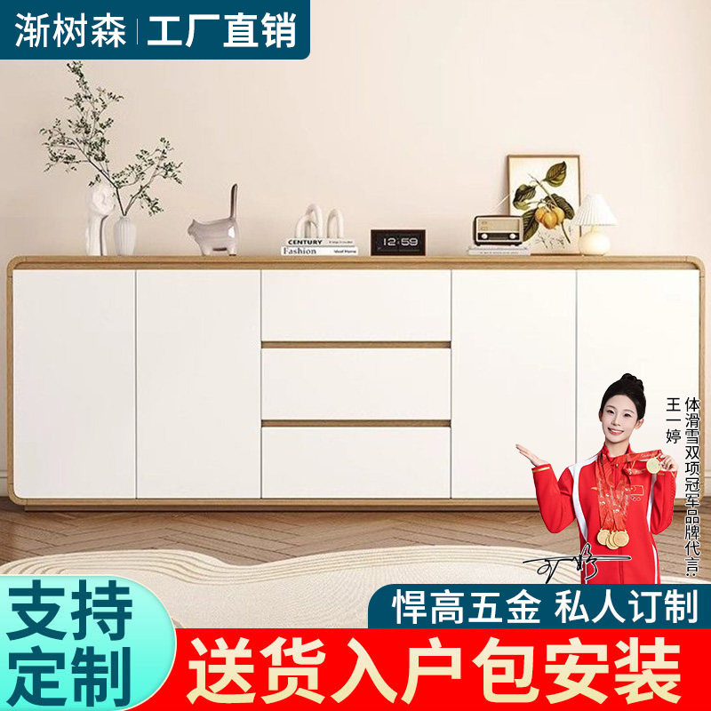 实木餐边柜家用客厅靠墙一体茶水柜厨房置物柜子储物柜橱柜收纳柜,住宅家具,电视柜,淘宝优惠券,粉丝福利购,淘宝优惠卷