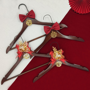 结婚衣架防滑婚纱衣撑复古中式 秀禾服实木衣架新娘服陪嫁喜字衣挂