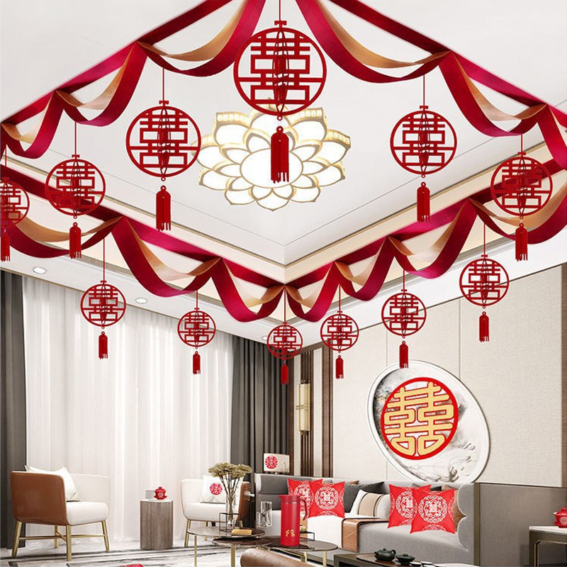 结婚客厅吊顶装饰波浪旗彩带男方女方婚房布置喜字挂饰套装