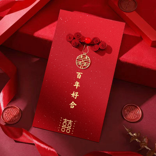 缎带花手工布艺创意结婚订婚红包