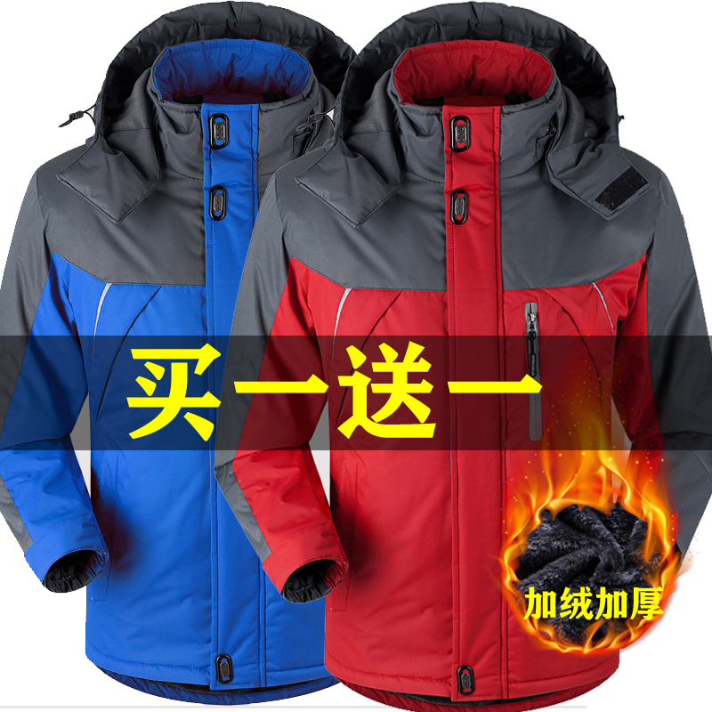 棉衣加绒加厚杰不凡防风防水