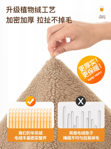 Lamb plush sofa cushion for winter 2026 new style, thick fixed non-slip leather cushion, four-season cloth cover blanket