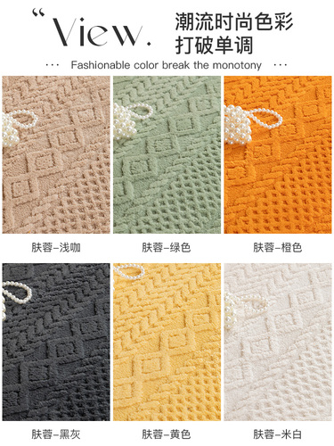 Fuzzy sofa cushion for autumn and winter, all-season use, genuine leather anti-slip seat cushion, 2026 new model, set cover and towel