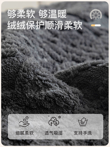 Fuzzy sofa cushion for autumn and winter, all-season use, genuine leather anti-slip seat cushion, 2026 new model, set cover and towel