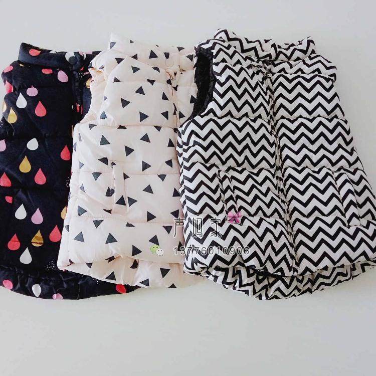 Gilet fille - Ref 2070993 Image 1