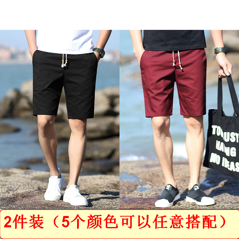 男士短褲夏季潮純棉韓版寬松大褲衩薄款七分褲沙灘褲休閑五分褲男