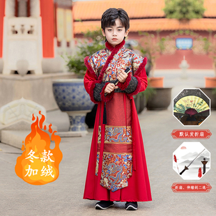 男童汉服2025冬季加绒厚儿童古装武侠国风帅气红色拜年唐装演出服