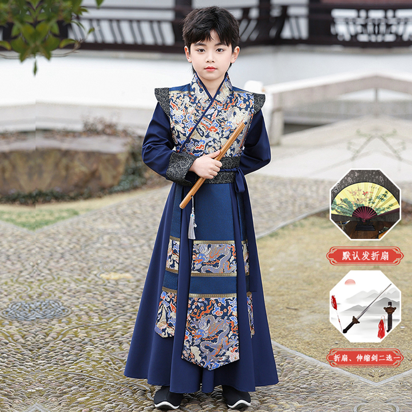 男童汉服2025秋冬新款儿童古装武侠客风锦衣卫将军唐装国学演出服,童装/婴儿装/亲子装,汉服,淘宝优惠券,粉丝福利购,淘宝优惠卷