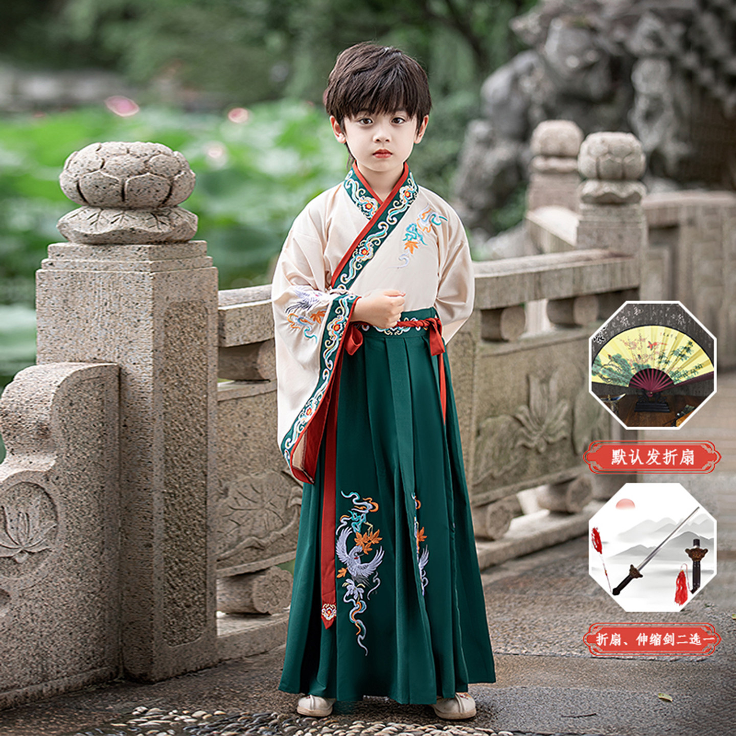 汉服男童儿童古装国学唐装演出服