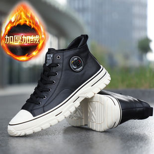 秋冬款男士真皮中帮马丁靴韩版潮流百搭板鞋高帮鞋加绒42码男鞋