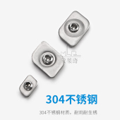 铝合金平开窗角度限位块不锈钢滑撑限位片内外开窗户限位器安全锁