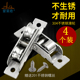塑钢门窗滑轮88型塑钢窗不锈钢轮子80老式 推拉门窗户移门轨道滚轮