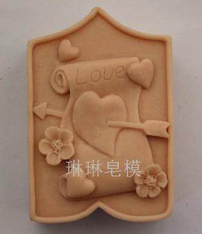 硅胶皂模 手工皂模具 爱情箭模具 原版皂模 皂模单孔zx902