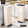 双层分类垃圾桶家用高款厨房专用干湿分离大容量可移动智能感应式