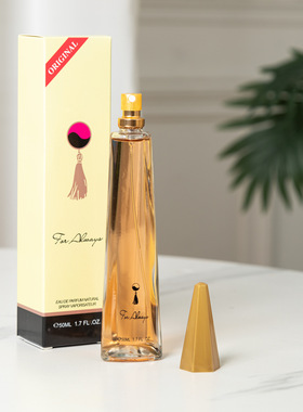 新品东南亚跨境外贸品牌香氛喷雾香水女士香水印尼货perfumes批发