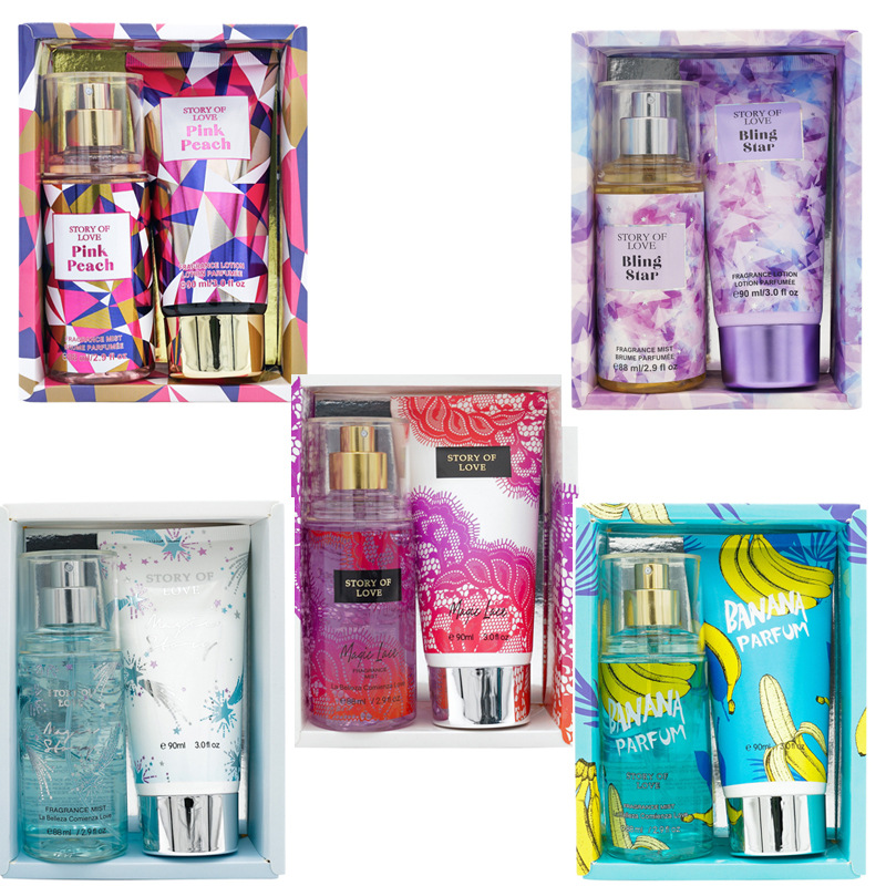 Body Mist Perfume 跨境专供外贸香水身体乳男女套装身体喷雾