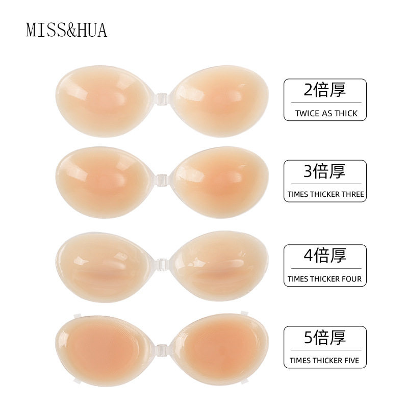 硅胶胸贴厚款聚拢不掉上托防走光贴乳贴小胸显大隐形文胸内衣胸垫