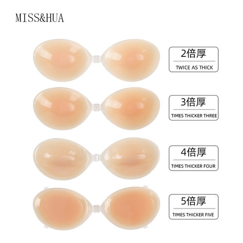 硅胶胸贴厚款聚拢不掉上托防走光贴乳贴小胸显大隐形文胸内衣胸垫