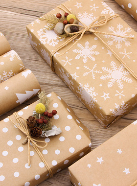 Christmas kraft paper卷装白色图案牛皮纸包装纸圣诞节礼品纸