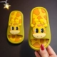 Жираф зеленый